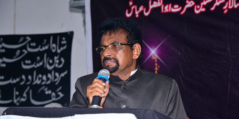 Yaad-e-Hussain-VJA-2019-19