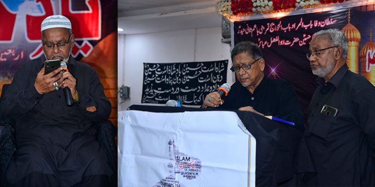 Yaad-e-Hussain-VJA-2019-s2